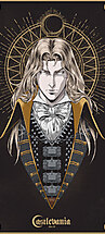 SotN Poster Alucard by Jhony Caballero
