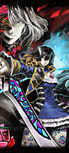 wp4374297-bloodstained-ritual-of-the-night-wallpapers.png