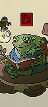 A Frog Reading To His Son by Dingzhong Hu