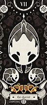 07 Bell Beast and Beastling Hollow Knight and 1 More Drawn by Laserlazuli 7fed0cffd85eee8d32a62cc768ffd213