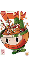 next-level-ramen.png