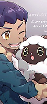 Hop and Wooloo Pokemon and 1 More Drawn by Yukke Fh 7f7f8203a32c3d12ff4d2bd437b6d016