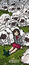wp4792153-wooloo-hd-wallpapers.jpg