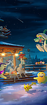 pogo_splash_2023-12-01_timeless_travels_loading_screen.png